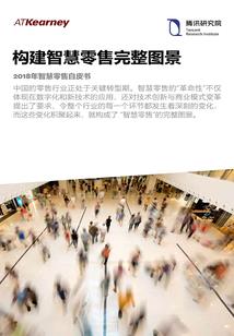 邻家小恶魔之再爱我一次