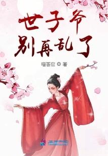 卡牌精灵之次元鬼獒