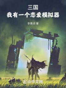 笑归梦