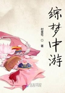 十五之上