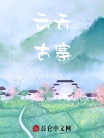 我的极品娇妻
