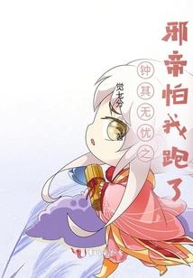 你曾是我的暖阳