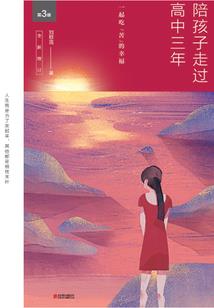 海底寻路