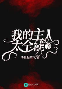 看见你的命运