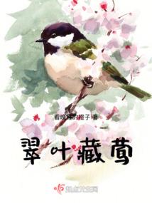 盛世独宠：绝色太皇妃