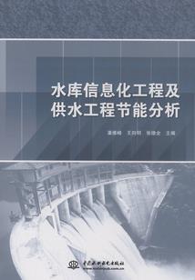 恶魔BOSS轻轻宠：深吻99次
