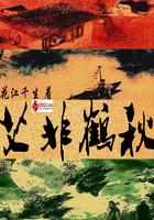 恶魔先生，求放过！