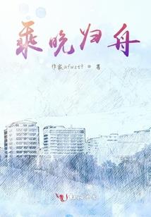 我想钻进你怀里