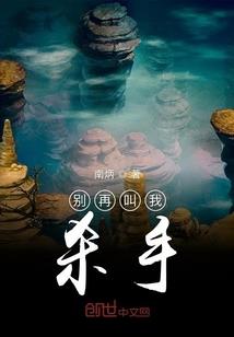 七月祭祀