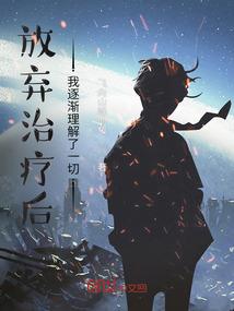 九州殇城变
