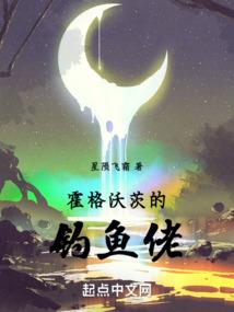 一个漂亮的反转