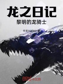 神赤