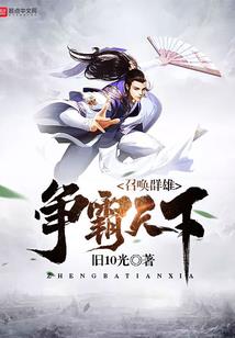 千寻影
