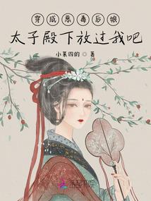 白风侠