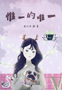幕朽青春