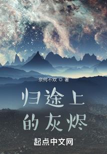 反派夫妇在线虐狗