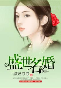 我不会饮茶