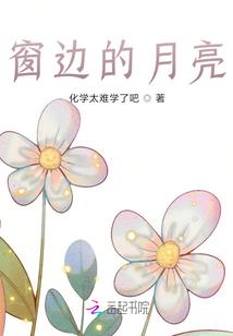 重生之财路