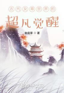 学渣要追学霸了