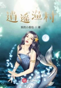 灵途王座