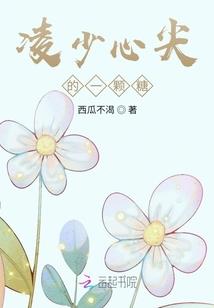 梦魇之梦之彼岸花开