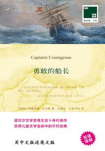 平平无奇陈仙尊