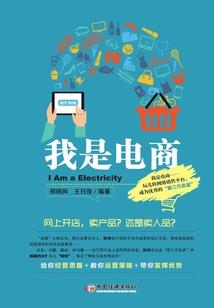夏天是否有悲伤
