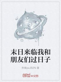 武神逍遥路