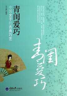 侠少年
