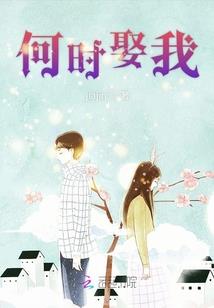 道士老李