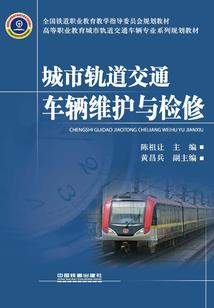 殇别离祥逝