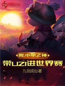 剑风无痕