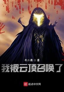 生之徒