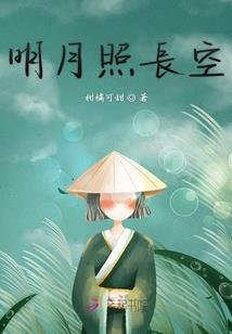 呼门