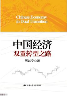 极品时空浪子