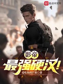 一剑天鸣