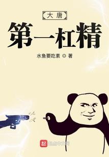 碎魂领域