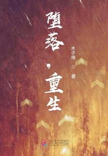 勿忘约