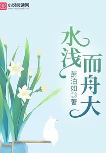 填密梦想