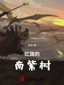 娱乐：最穷影帝，全网跪求我众筹