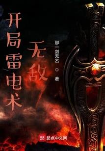 财富自由，从负债360万开始