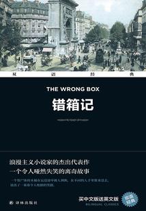 夺爱王子殿下