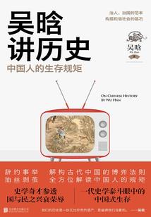 最弱的宇宙之主
