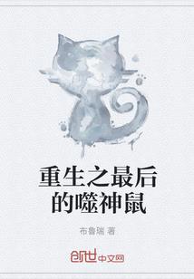 每日技能骰子