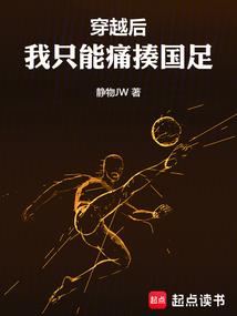 长天暮