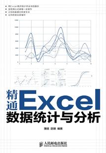 听从神的话建立个新的世界