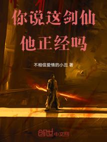 死途游戏