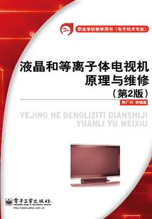 长路无尽