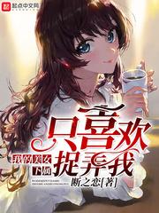 tfboys不一样的自己