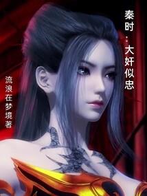 男神老公：偷吻99次